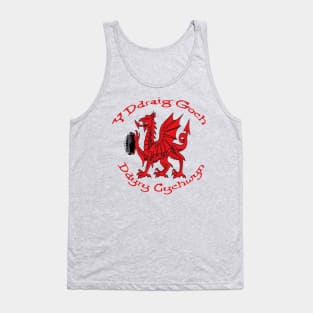 The Red Dragon Inspires Action Tank Top